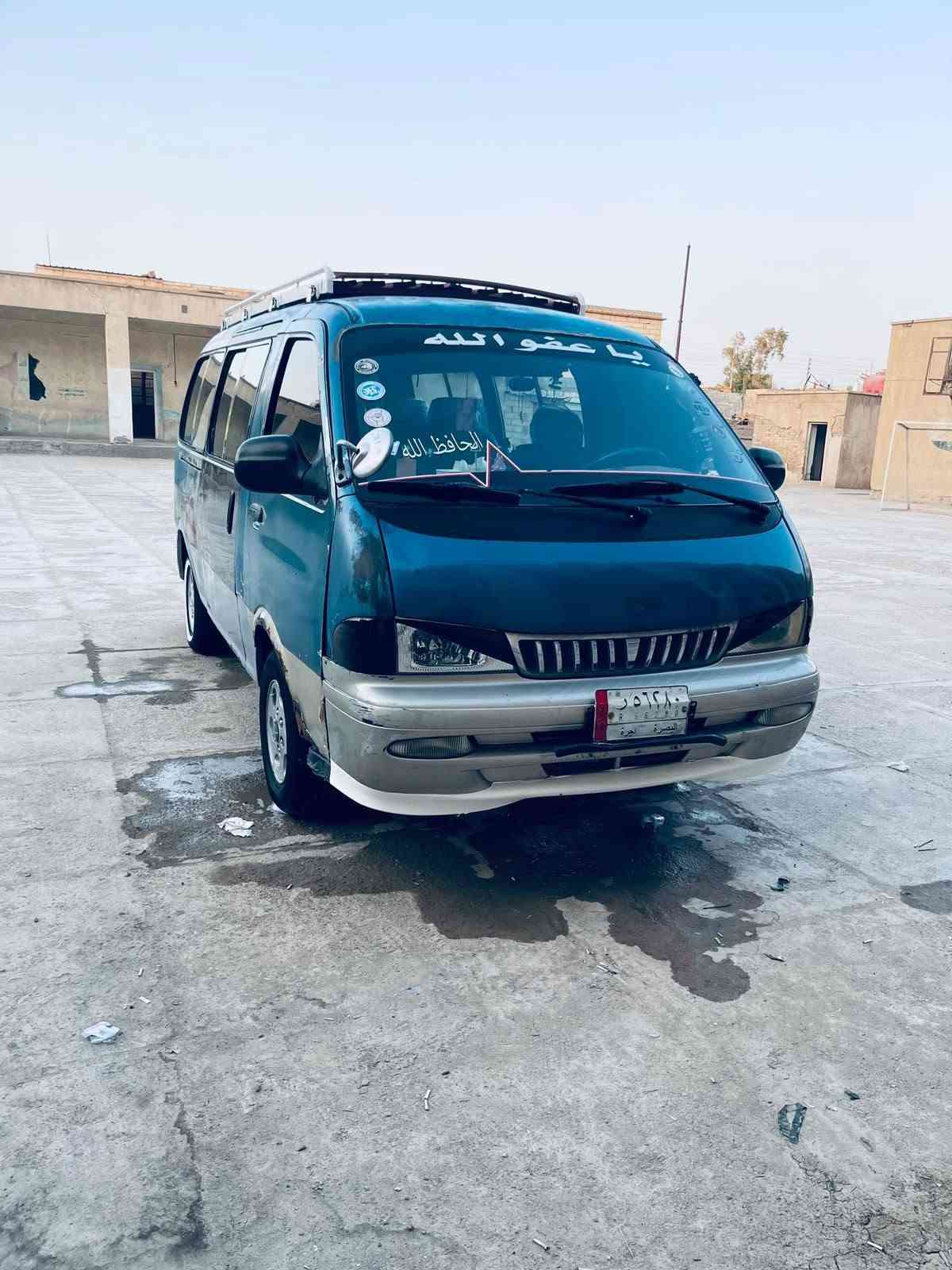 بريجو • 1997 • رقم الاماني
