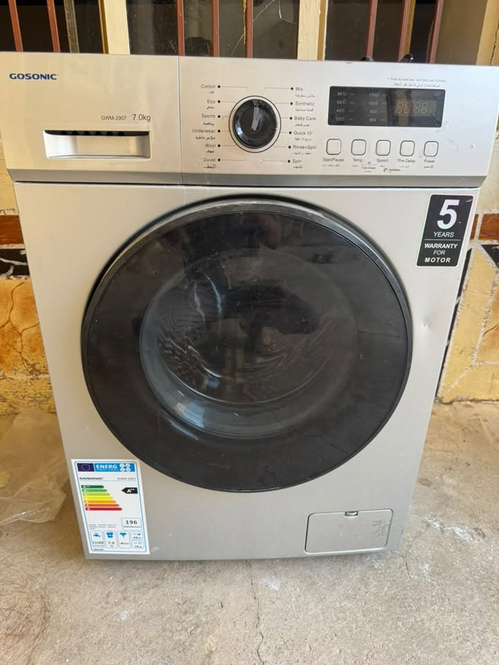🧺 غسالة أوتوماتيك Gosonic للبيع

الموديل: GWM-2907
السعة: 7 كغم
الحالة: مستعملة ونظيفة، شغالة بصورة جيدة جدًا
النوع: أوتوماتيك تحميل أمامي
سرعة الدوران: تصل إلى 1200 دورة/دقيقة
برامج متعددة: قطن، اقتصادي، رياضي، ملابس داخلية، صوف، أقمشة صناعية، غسيل سريع 15 دقيقة وغيرها.
التحكم: شاشة رقمية + تحديد درجة الحرارة والسرعة والتأخير.
المحرك: نظيفه كلش وما بيها اي شيء 
الطاقة: تصنيف A++ حسب الملصق.

📌 الغسالة نظيفة ومناسبة للاستخدام المنزلي، والفحص عند الاستلام.
💰 السعر: [325 الف وبيها مجال بسيط]
📍 المكان: [اكتب المنطقة]
📞 للاستفسار *********** 
***********
