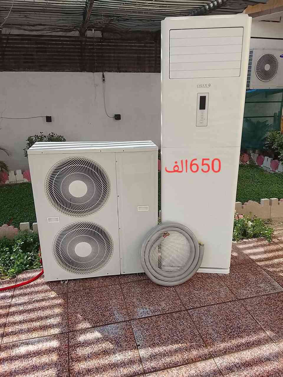 سبالت 5قطع لحك مال تعزيله للحجز وتساب ***********
