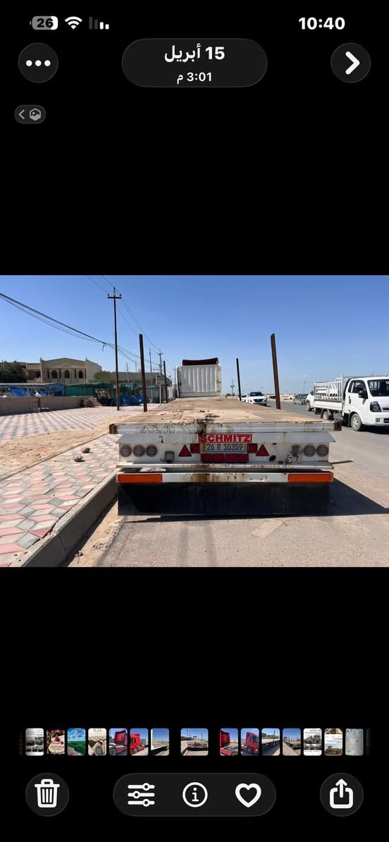 السلام عليكم عربانه شمتز موديل 18 سعر 60 ورقه مكفوله كفاله عامه بريك دسك طول 13/60 مكان مع صلاح الدين تكريت ***********

