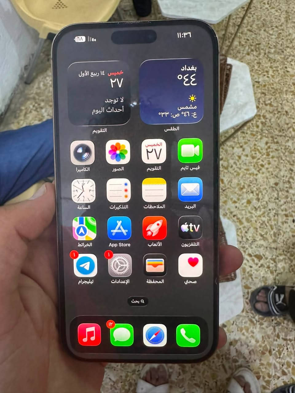 16 برو ماكس/بطاريه 90/الجهاز وكاله / فطر بالضهر صغير مثل ماراضح بالصوره /مليون وميه وبي مجال للشراي ***********
