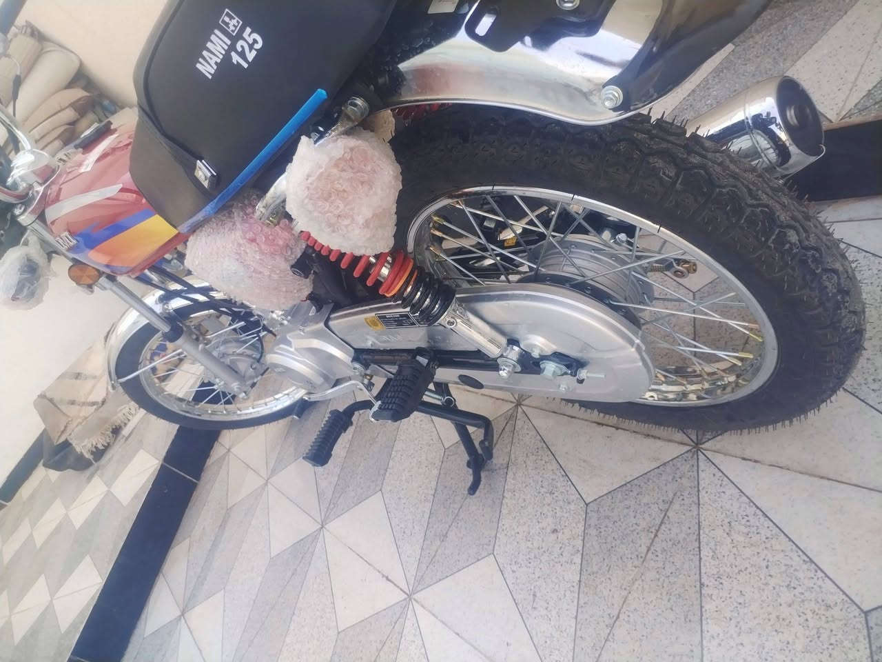 انيرجي • معمره • اوراق اصولي