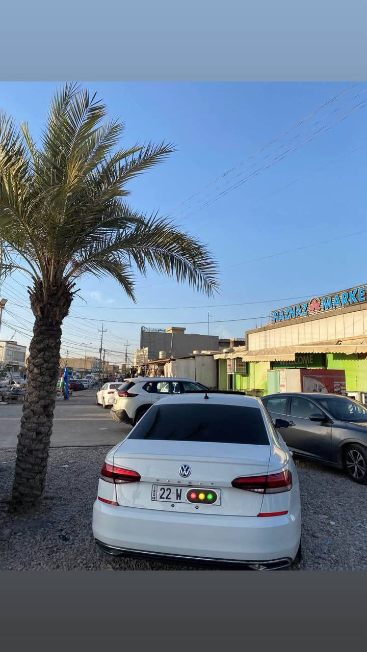 SE full —پاسات موديل ٢٠٢٢
٢ پارجه سبوخ 
بي ژوري بي ارباگ
پيش كه پس راديته بلادي
كوشن جلد-كوشن هيته ر
سلايت — شاشه گه وره - 
سعر—١٩٥$ مجال
📞رقم *********** أربيل, العراق
