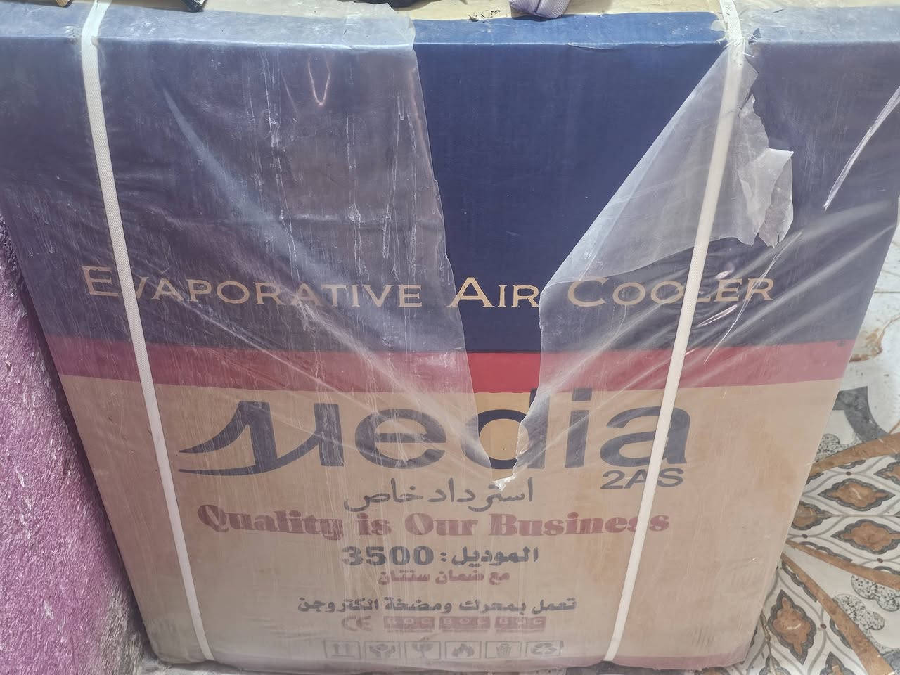 سلام عليكم مبرده كارتون جديده بعدها مامفتوحه سعرها100
***********
