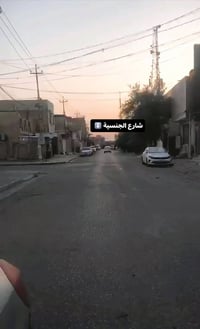 النجف الأشرف • ١٠٠م • واجهة ٥م