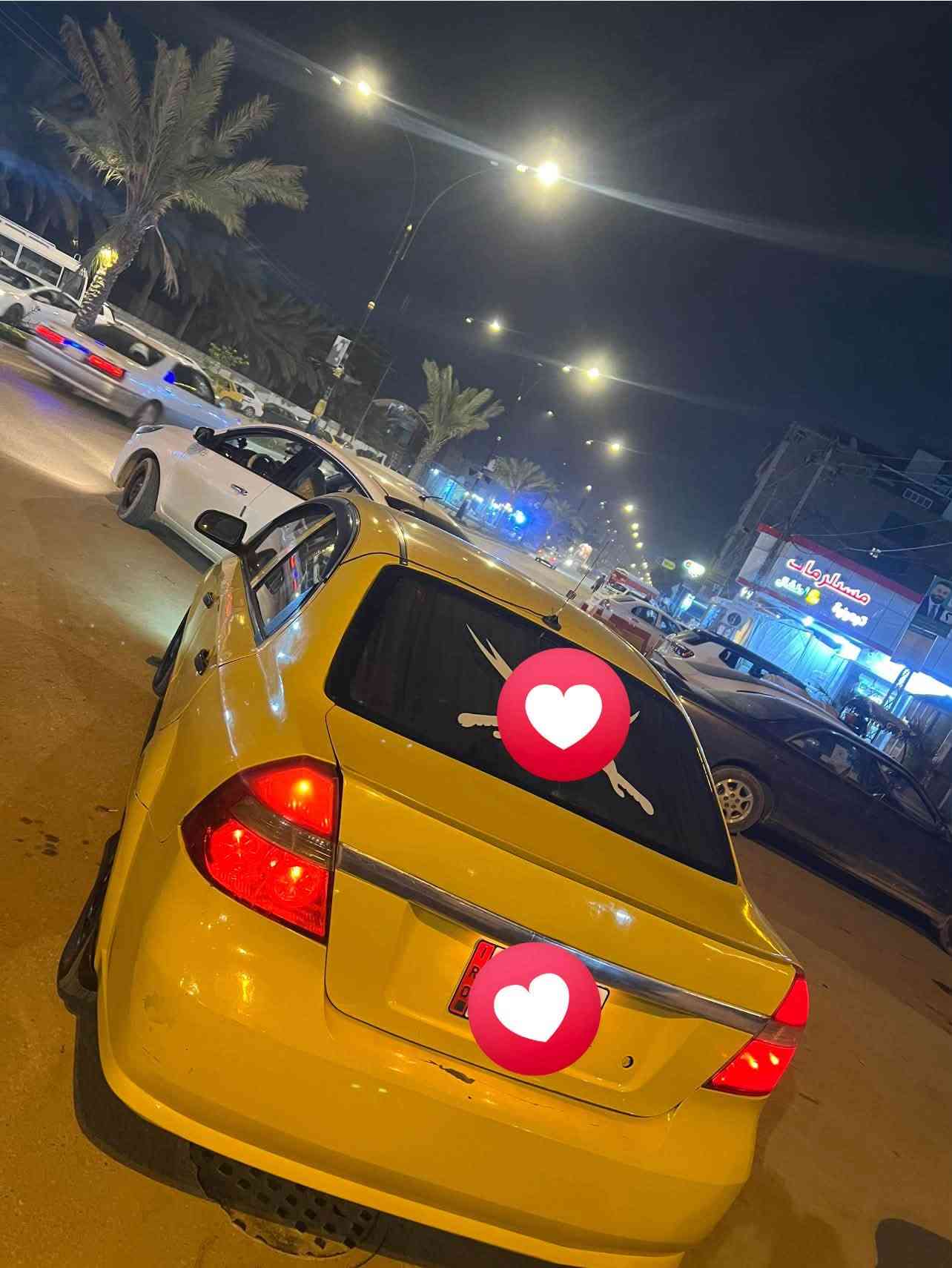 افيو • اتوماتيك • نجف كوفه