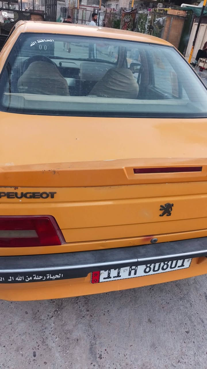 29 وبيها مجال***********

