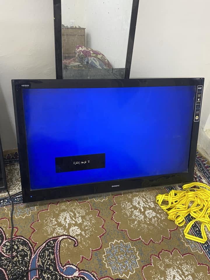 بغداد المشتل • ثنينهم • فديو