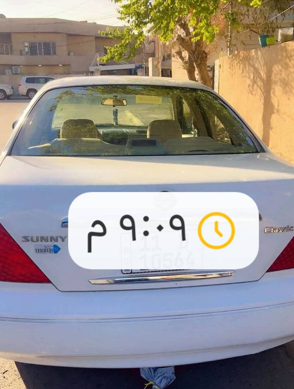 صني ياباني • مكيف بارد • عليها صبغ