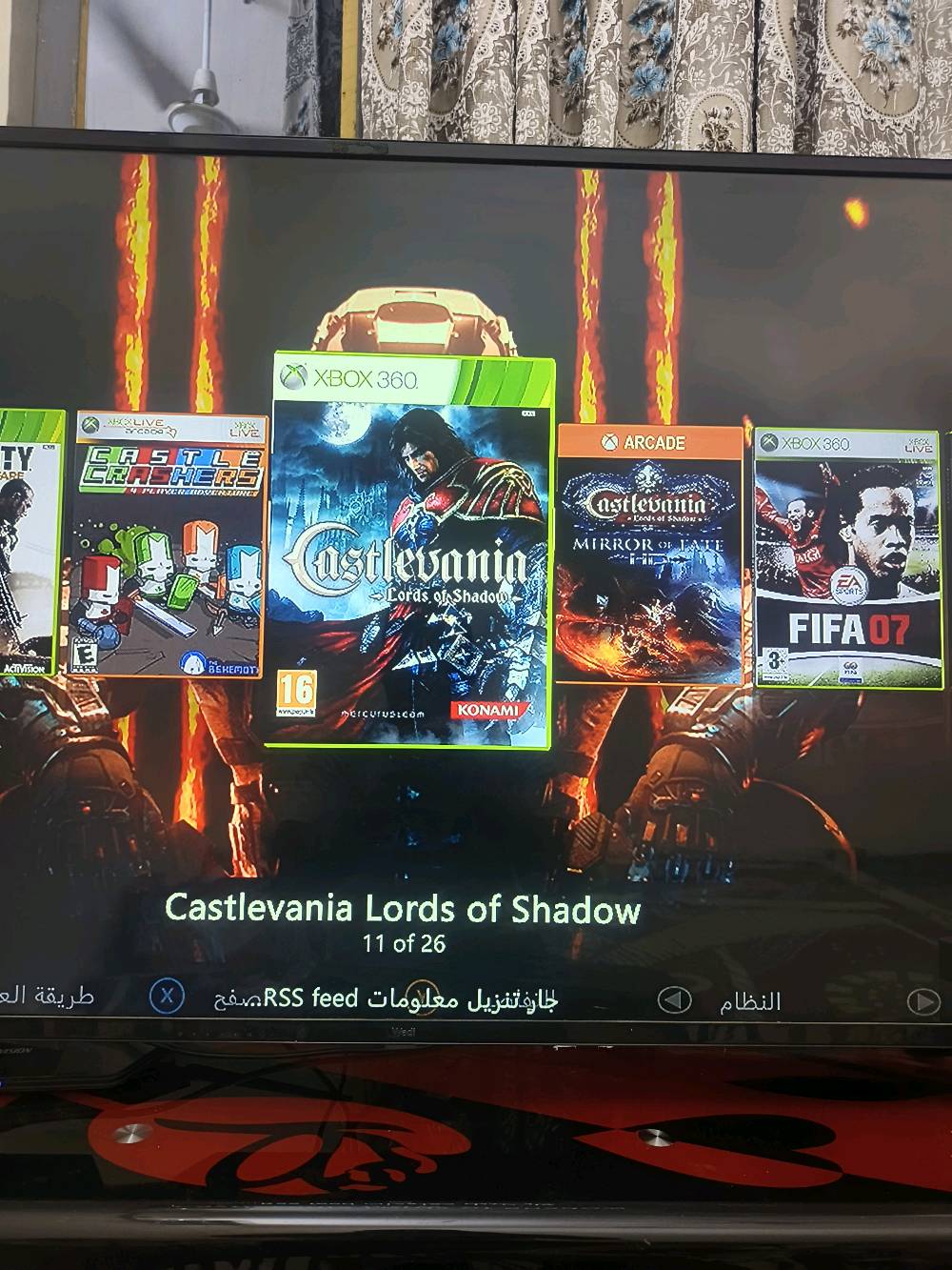 اكس بوكس ٣٦٠ • بغداد • ما عندي توصيل