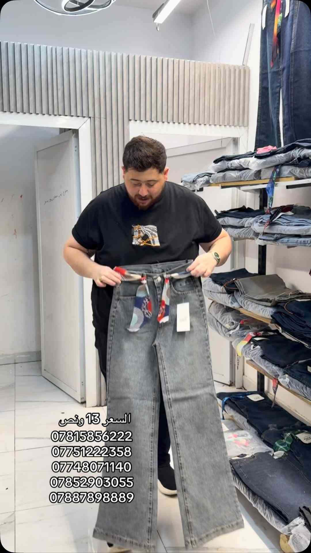 ملابس • للبيع • سعر بالصورة
