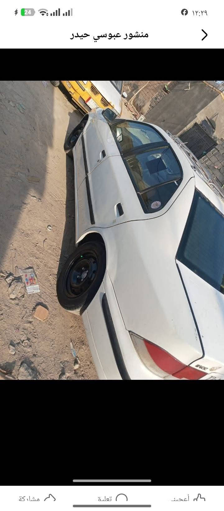 سلام عليكم تفاصيل داخل صوره

نص مكتوب في الصور:
- منشور عبوسي حيدر سلام عليكم سمند 2011 رقم نكليزي جديد تحويل ثاني يوم غرامه ولا ربع مصفره مكينة كير حداديه شرط تبريد ثلج كهربائيات تخم تايرات مكفوله ضربه وعيب شرعي وصوليات دواخله حلوه مكان الناصرية مركز سعر 31 وبيها مجال *********** أعجبني تعليق مشاركة
- منشور عبوسي حیدر
- منشور عبوسي حيدر
- منشور عبوسي حيدر أعجبني تعليق مشاركة