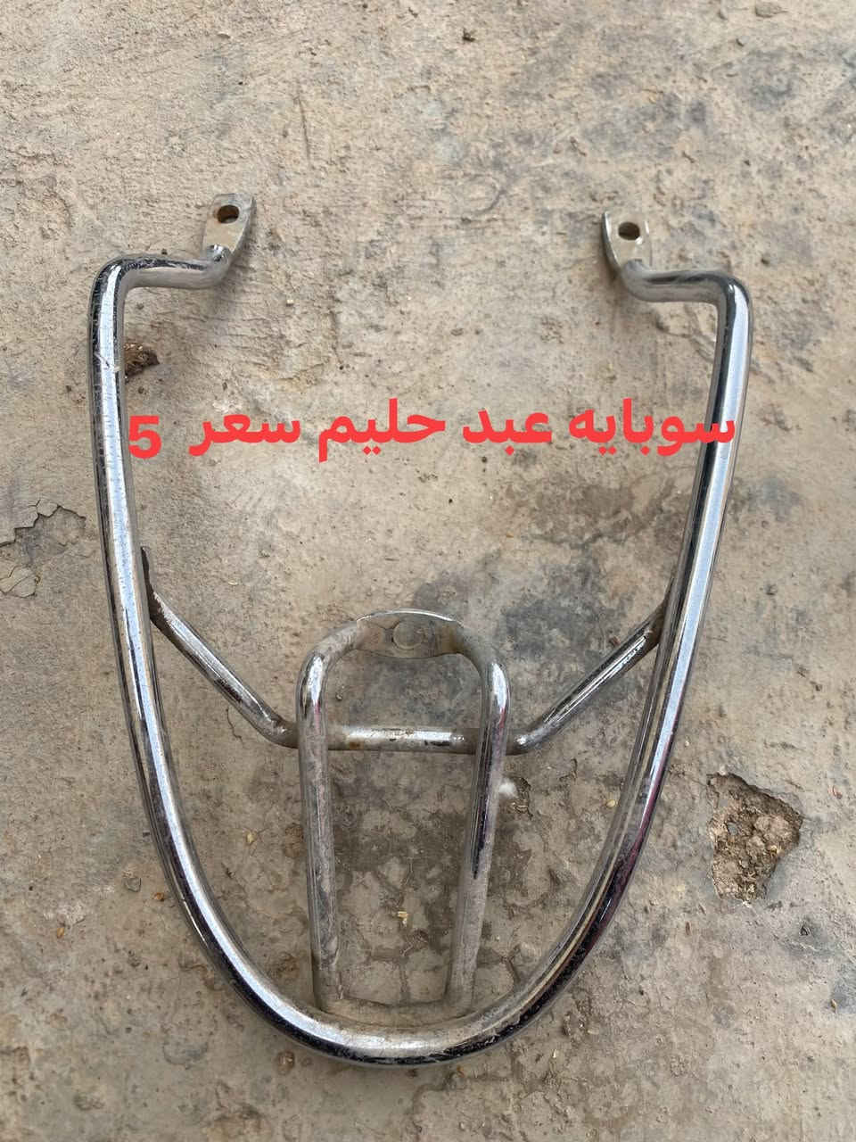 دبة منغولي • محرك بطه • حساس دهن