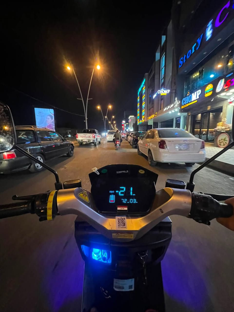 البيع دراجه شحن شركهABR
6 بطاريات اربع نمرات وبي نمره R كامل غراض 
ملاحظة/ اتوقع بطاريه وحده شويه تعبانه ومامتاكد 
السعر 700 تواصل اتصل او واتساب ***********
