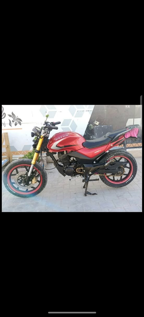 دراجتين للبيع ***********
الحمرة 750 
الصغيرة 250 
شغالات تفحص وتاخذ من البيت
