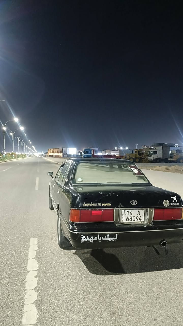 سياره ارنب طويل  مديل 1994 سياره جاهزه من كلشي مكفوله من صبغ ونقل جثه وكصه اصوليه بسمي ثاني يوم تحويل الاستفسار ***********
