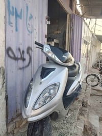 سيام • سلف • نجف