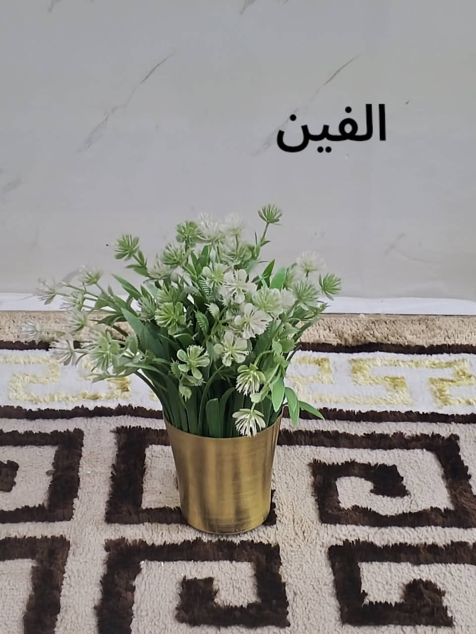 تخفيضات • توصيل العراق • خشب سنديان