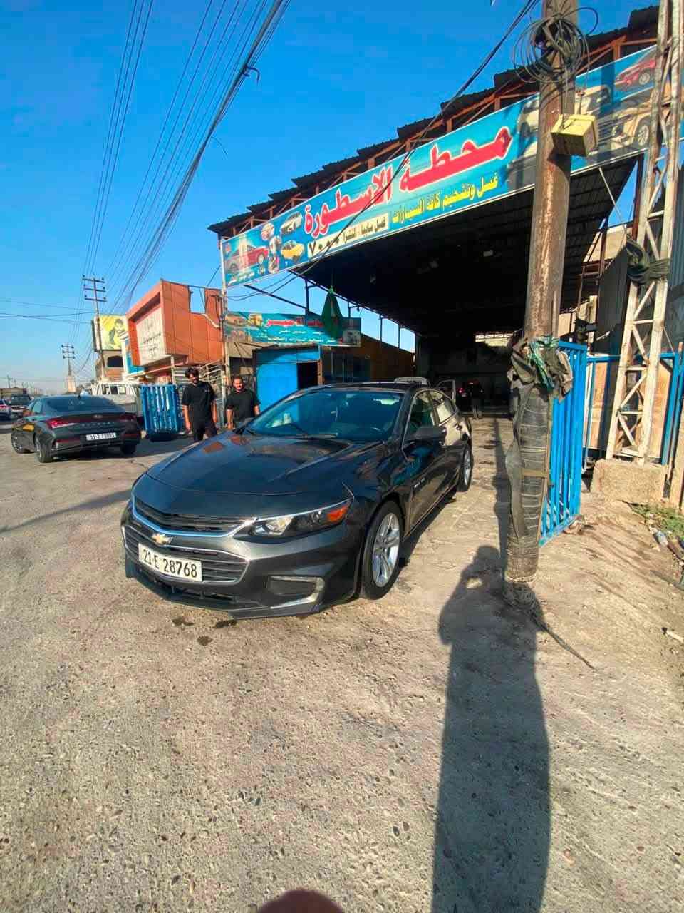 سلام عليكم ماليبو ٢٠١٦ محرك 1500تيربو سياره جاهزه سونر مرفق بلصوره  السعر  70 وبيها مجال  رقم الهاتف ***********
