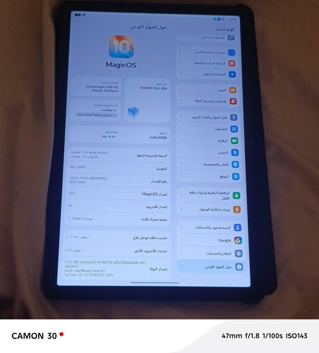 HONOR  Pad x8a 🩶
سعره#175نهايته

الذاكرة 128GB 🥰

الرام 8GB 😍

المعالج Snapdragon 680

حجم الشاشة 11 inch 

البطارية 8300

جهاز كلش حلو ونظيف ❤️‍🔥

#***********بغداد كمب سارة
