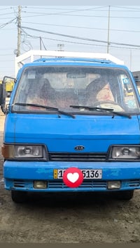 بنكو • موديل ٩٤ • مكينة كير