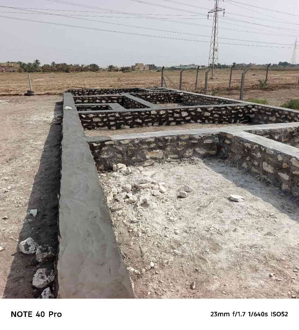 حجر وبلوك • السماوة المثنى • واتساب