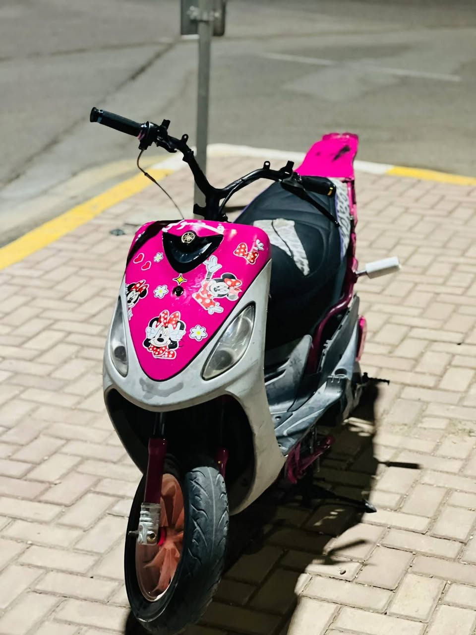 ماكس • بيع • شراء