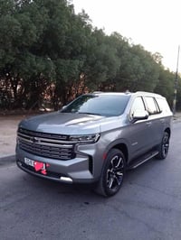 تاهو برمير • ٢٠٢٣ • كربلاء