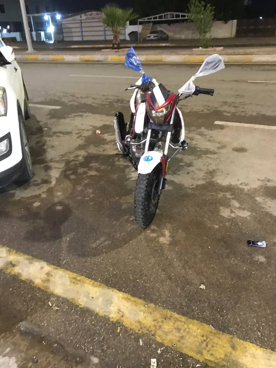 هاوجن • مكمركه • نضيفه