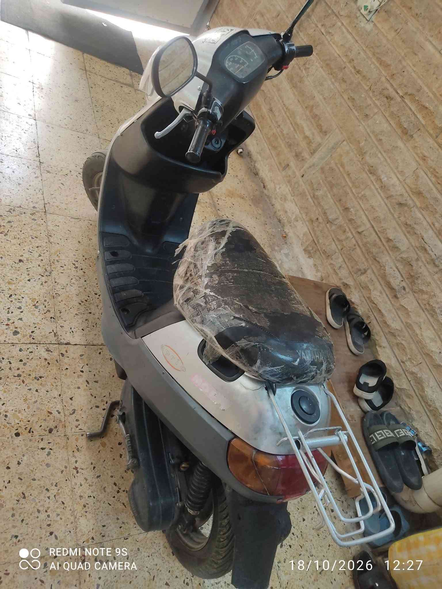 بوتين • نظيف • مكينة ما مفتوحة