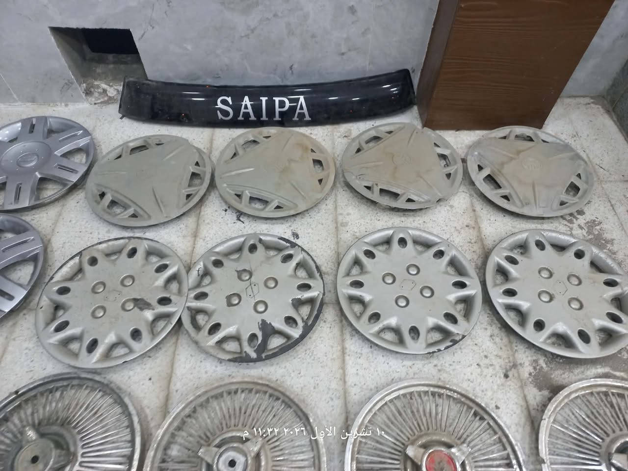 كبات سايبه • للبيع • ٢٠٢٦