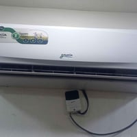 سبلات • طن ونص • نوعية اوكيه