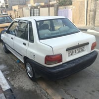 سايبا • ٢٠١١ • رقم انكليزي