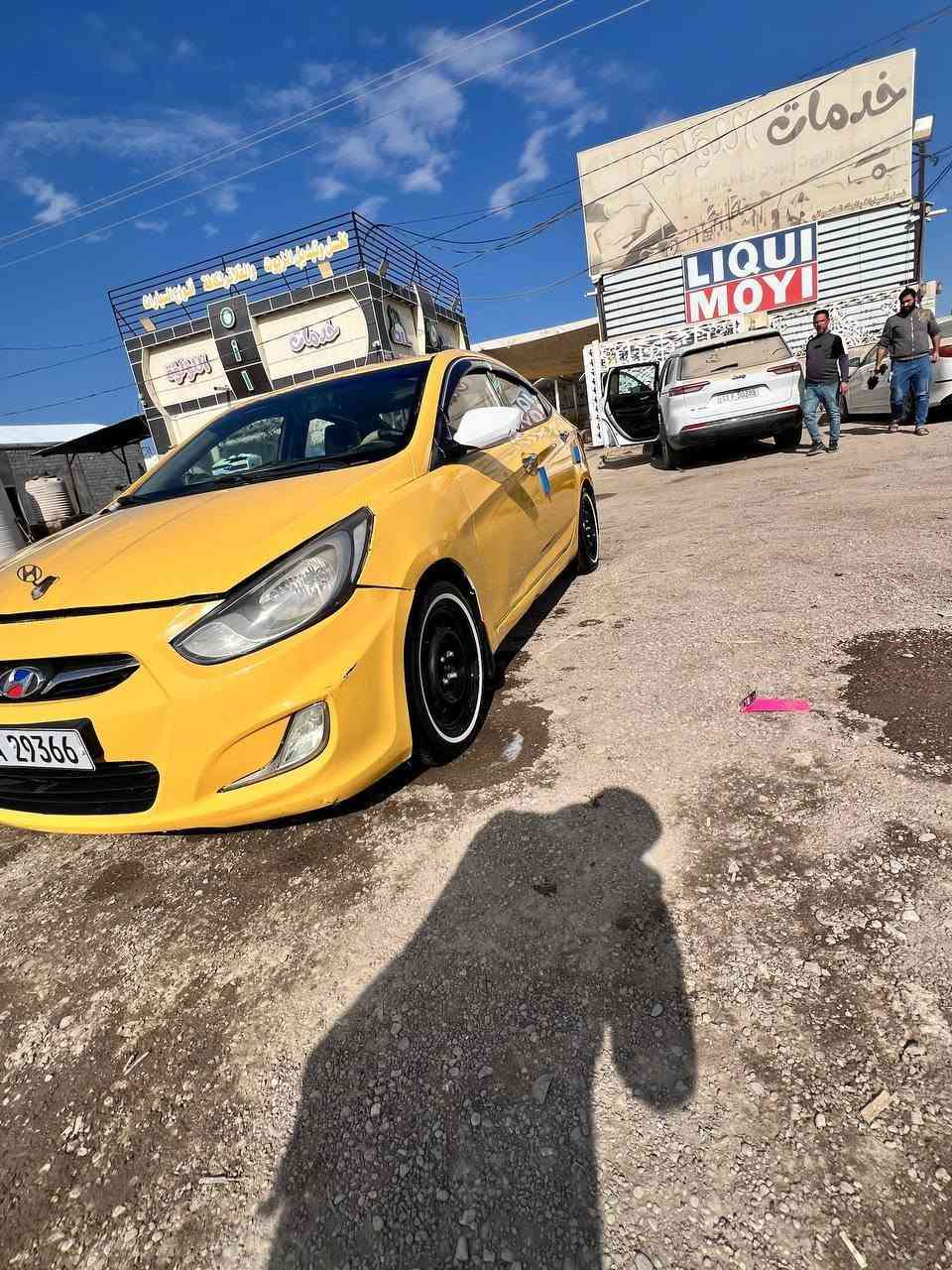 اكسنت 12 خليجي
1600
كير مكينه كارتون 
منظومة تبريد جديدة توني شادها 
نصبة وصبغة ودواخل تخبل 
سنوية لل 2031
شرط التحويل 
حدادية 75%
مكاني ناصريه سوق الشيوخ 
***********
