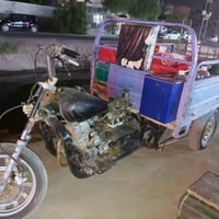ستوته • نص هندر • تحتاج باتري