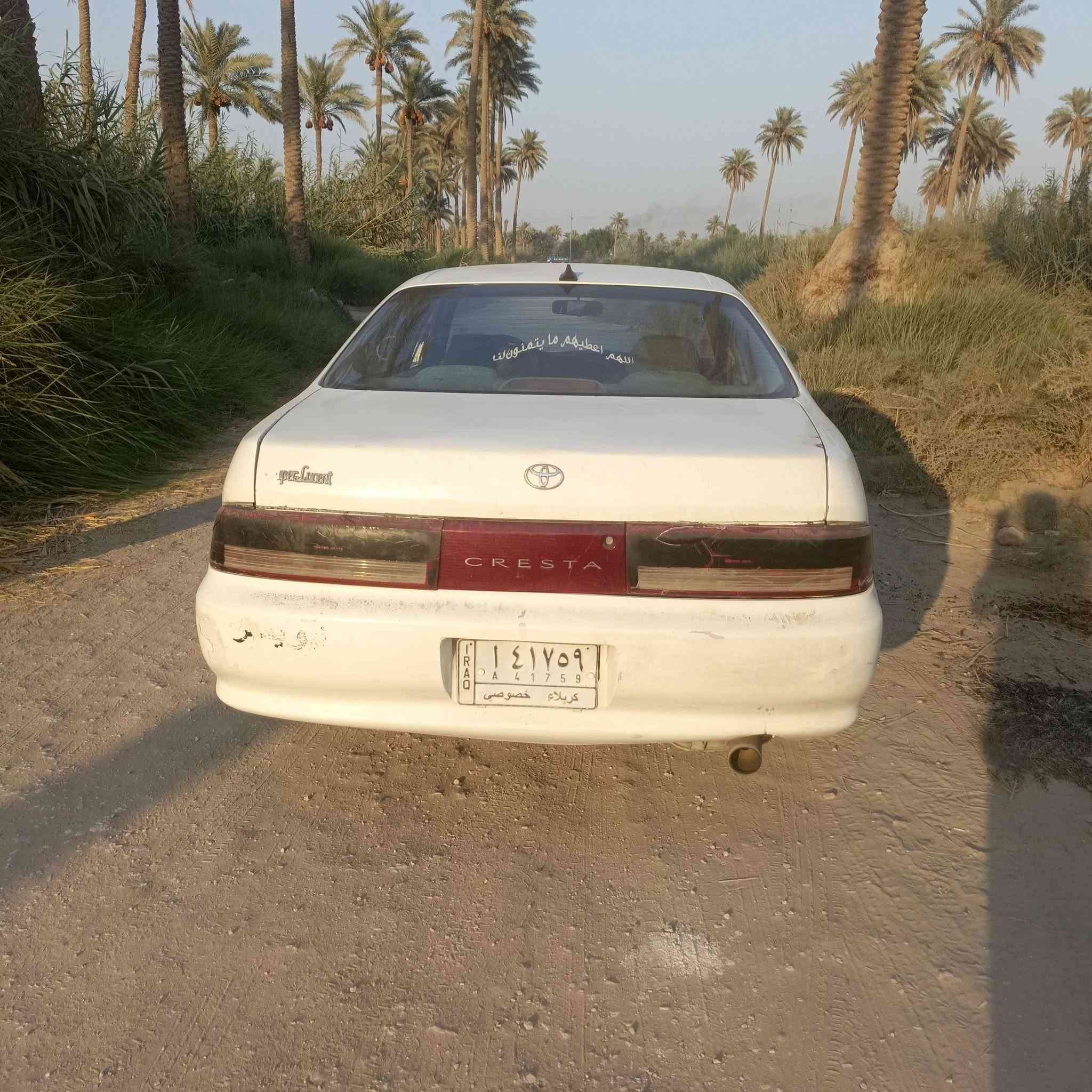 سلام عليكم مارك للبيع سياره مكفوله اوجاهزه السياره مكينه بيهه دخان الكير جديد حداديه تخم تاير جاهزه علمن السياره قاصرين السعر 35 باقي التفاصيل نتصال ***********
