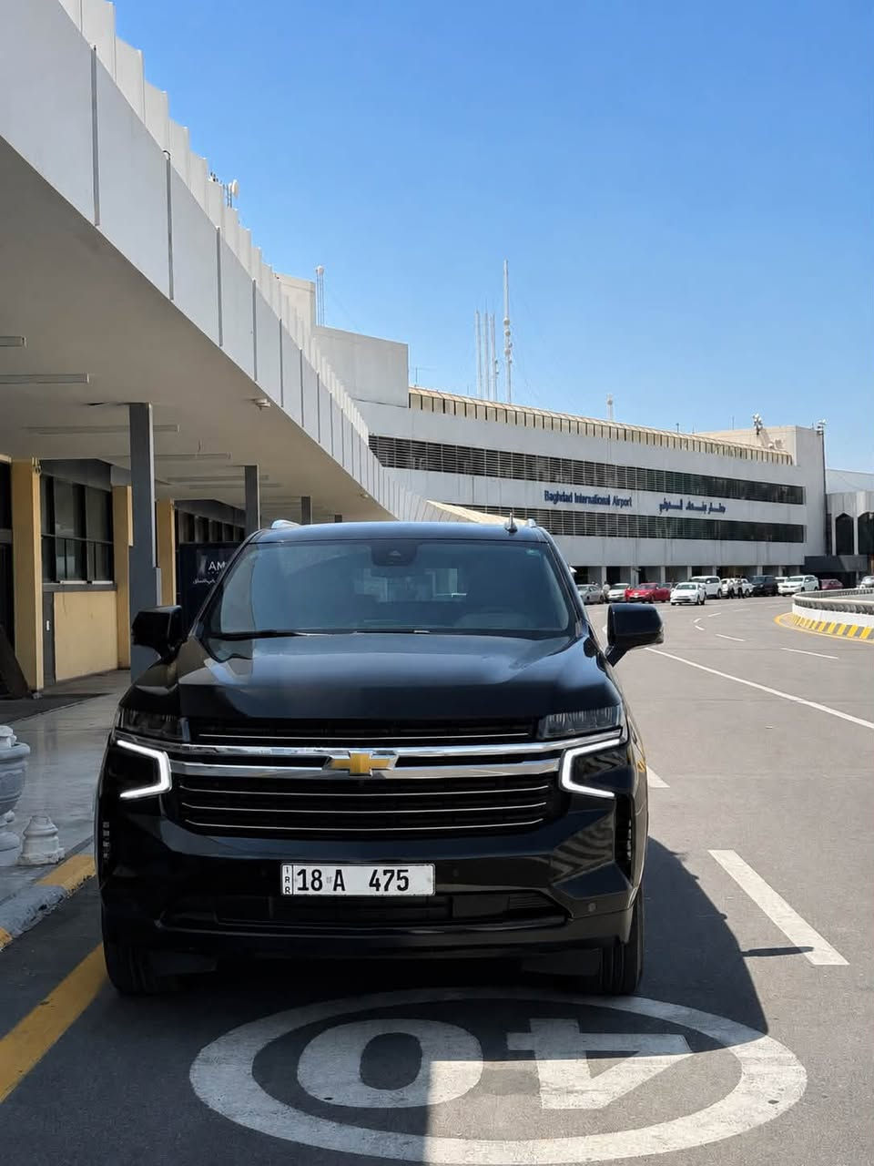 تاهو 2023 دعامية بريمير مواصفات LT فول خليجي  رقم مميز ثلاثي 🔥475 🔥
مغلفة PPF ضمان ١٠ سنين

المواصفات 
شاشة  كبيره
كامرات ٣٦٠ درجة
ثلاجة
بانوراما 
كشنات جلد 
صندوق كهرباء 
مقاعد كهرباء 
رادار امامي 
رادار جانبي 
رادار خلفي 
نقطه عمياء 
حساس امامي خلفي 
تشغيل عن بعد 
لايت لد 
🟪 السعر  ::46,000$ وبيها مجال

عداد مسافة / 97 الف كم قابل للزيادة 
محرك   / 5.3 لتر
فقط BDR بالجاملغ الايمن والايسر بحجم خمس اصابع بدون صبغ 

وباقي مواصفات ل LT المعروفة سياره جديدة بل كامل بحالة الوكالة 
مكان سياره بغداد السيديه 

للأستفسار : ***********
