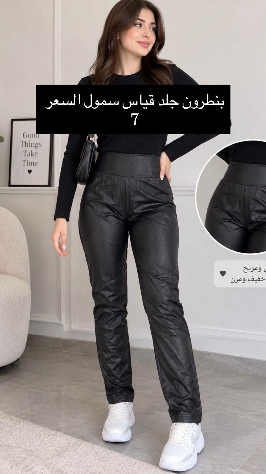 كوت 2XL • مبطن فرو • قياس سمول/مديم