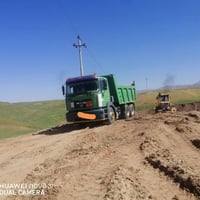 شاحنة