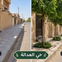 حي العدالة • متطوع زراعة أشجار • دبلوم إنتاج زراعي