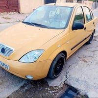 موديل ٢٠١٦ • رقم بغداد • انكليزي