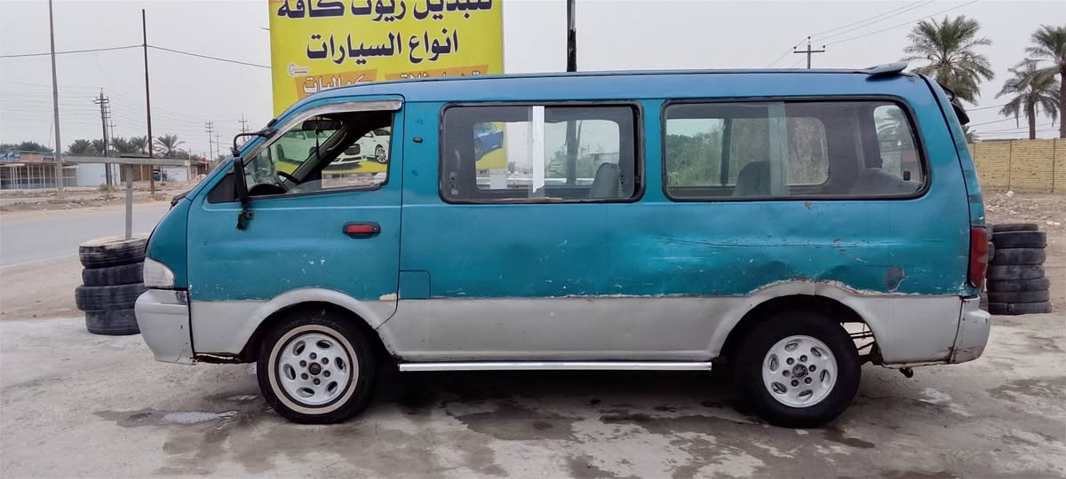 بريجو ٩٦ • مكينة تبخر • كوم حديد