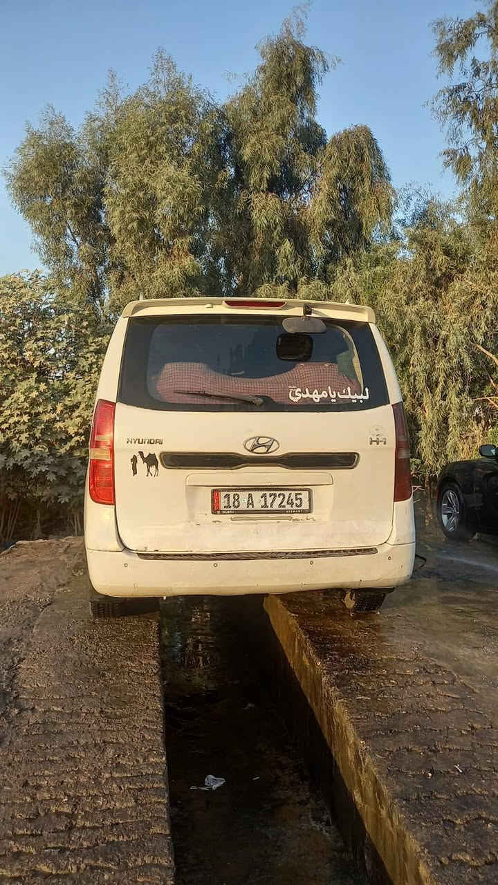 سلام عليكم
سياره رقم بابل بأسمي مداور ثاني يوم 

جاهزه من كل النواحي تبريد ثلج🥶

حداديه جديده تخم تاير جديد

محرك گير شرط الفحص

محرك مفتوح 

سياره مامتعوبه مال جناي  بل عافيه على الياخذه

السعر 125 وبيه مجال 

المكان نجف قضاء المشخاب

رقم الهاتف ***********
