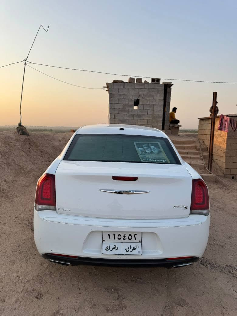 سلام عليكم وباما ٢٠١٦ فول عده الفتحه S شفتات ستيرن وموصفاته معروفه سيارة كفاله عامه وحته من الزلغ البصرة, العراق
