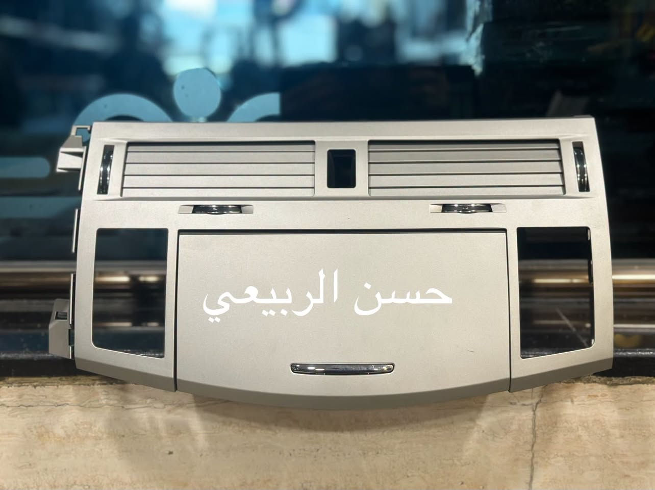 نواعم
كامري -كورلا - افلون 
العنوان : بغداد _ الطالبيه مجاور مطعم الصادق(توصيل داخل  وخارج بغداد ) هاتف ***********-***********

نص مكتوب في الصور:
- حسن الربيعي
- حسين الربيعي