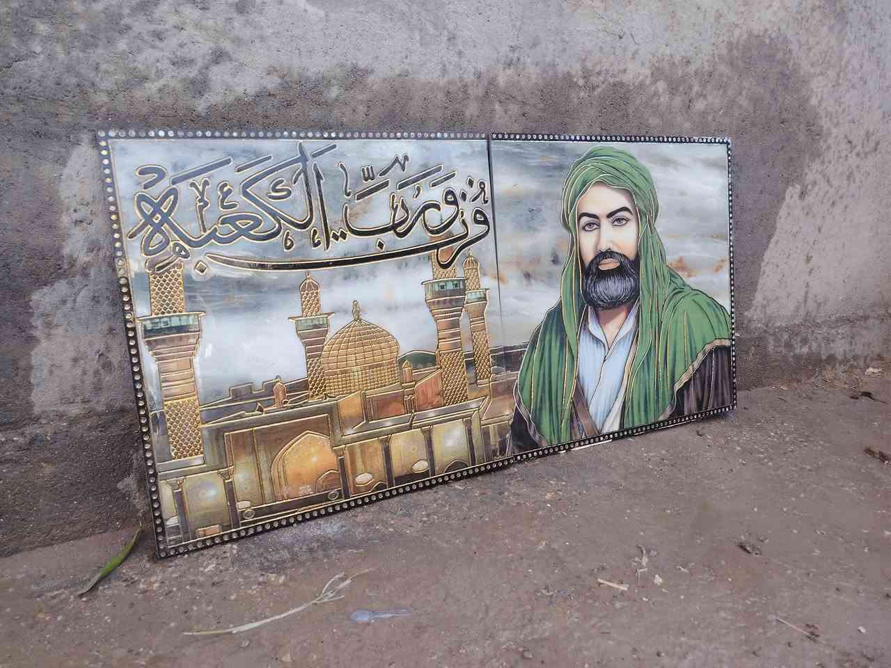 السلام عليكم صوره وايه للبيع
جدد مكاني الرفاعي اتصل 
***********
