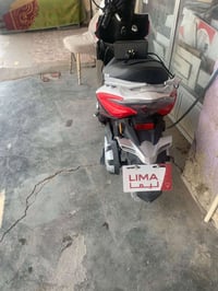 ليما رياضي • ٢٠٢٦ • حجم ١٢