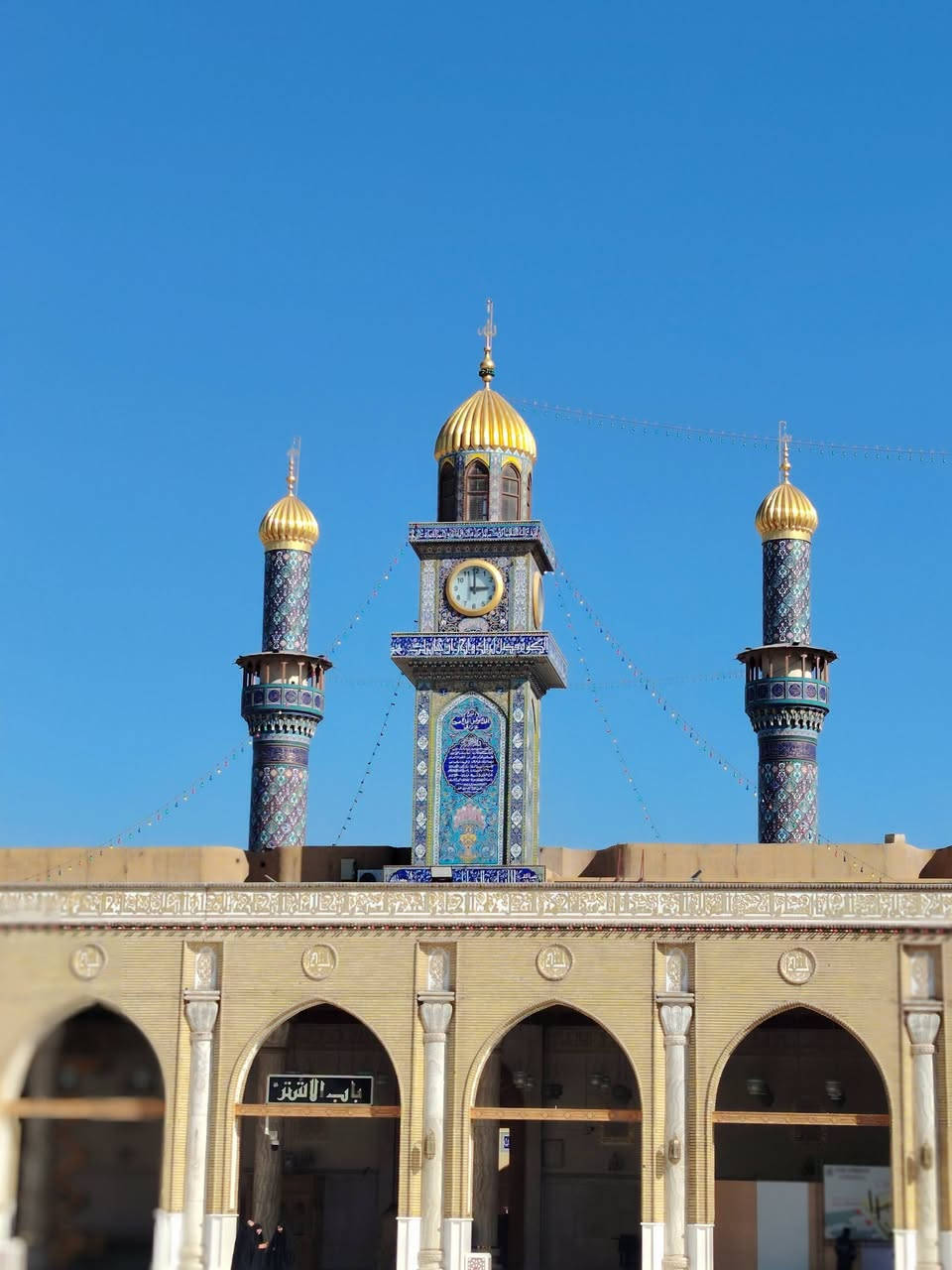 بسم الله الرحمن الرحيم يعلن جامع المرتضى عن بدأ حملة إلى الأمام الكاظم ع والى اولاد مسلم ع ومخابز باب الأغا يوم الجمعة القادم الساعة ٦ صباحا للحجز والاستفسار يرجى الاتصال على الرقم *********** واتساب الأثير اتصال *********** ومن الله التوفيق للجميع علماً أن سعر النفر ٨٠٠٠ دينار

نص مكتوب في الصور:
- Mustafa Mohammed bagh قبل شهر