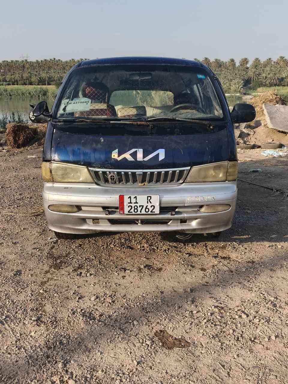 السلام عليكم بريجو موديل 96 سنويه لل 27 السعر 40 وبيها مجال شيء قليل
‏‪***********‬‏
‏‪***********‬‏
