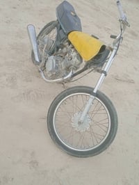 ارشا كلك • دوانيه السدير • بيه مجال